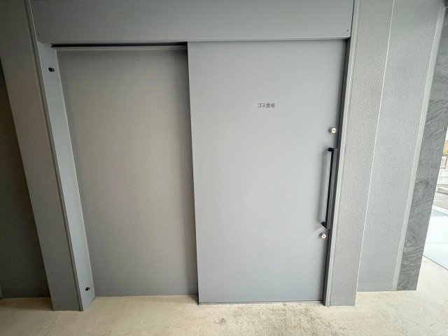 バウスフラッツ新大阪のその他共用部分