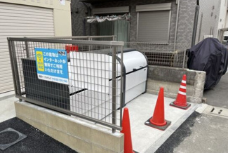 【その他】 | カプラン飾磨Ⅳ