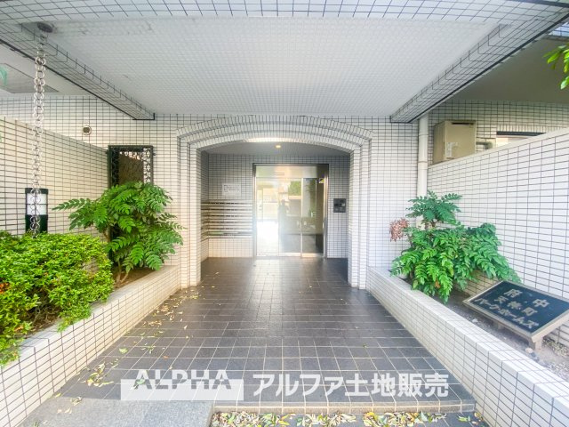 府中天神町パーク・ホームズの外観|【現地からの眺望】
◆シチュエーション◆窓をあけると、目に飛び込むのは緑と光の風光明媚な景色。僕の目に映るは、ここで家族と会話をワイワイガヤガヤ楽しんでいるシチュエーション。