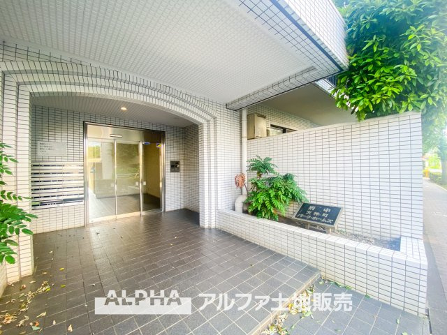 府中天神町パーク・ホームズのエントランス|【lobby】
◆ロビー◆共用部は管理の行き届いた綺麗なスペース。いつも明るく家族を、来客を出迎えてくれる大切な場所です。