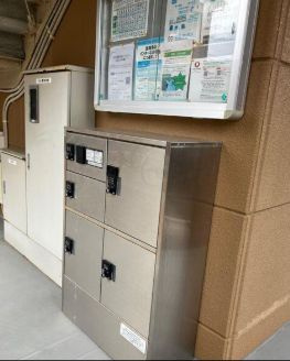 【設備】 | スカイブルー