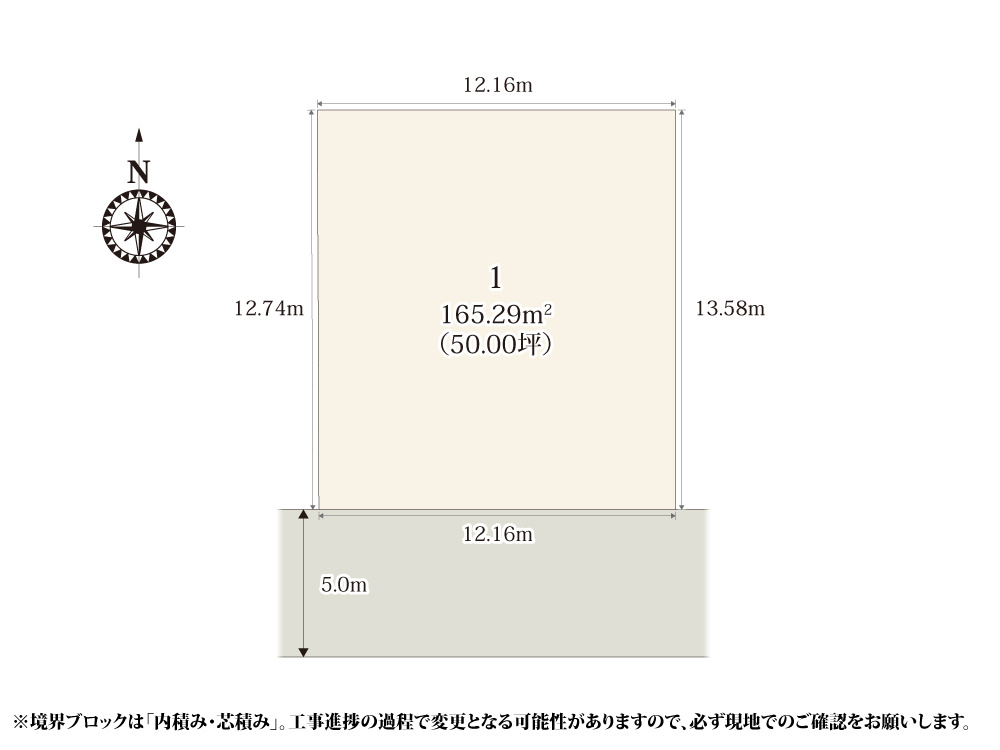 【区画図】 | 整った敷地形状が魅力的な分譲地です。周辺は住宅街のため、落ち着いて過ごせる環境です。