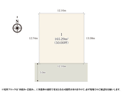 【区画図】 | 整った敷地形状が魅力的な分譲地です。周辺は住宅街のため、落ち着いて過ごせる環境です。