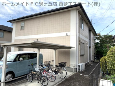 【外観】 | リビングタウン狭山池D棟