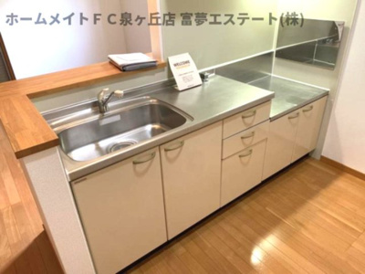 【キッチン】 | リビングタウン狭山池D棟 | ※イメージ　同物件別号室の写真