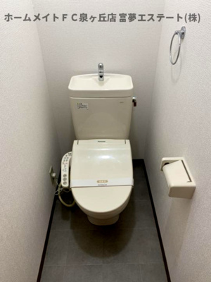 【トイレ】 | リビングタウン狭山池D棟 | ※イメージ　同物件別号室の写真