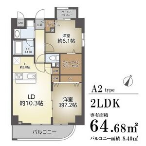 【間取り】 | ブルーミンメドー本山