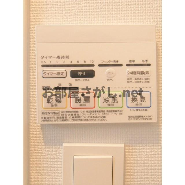 ＧＥＮＯＶＩＡお花茶屋ｓｋｙｇａｒｄｅｎの設備