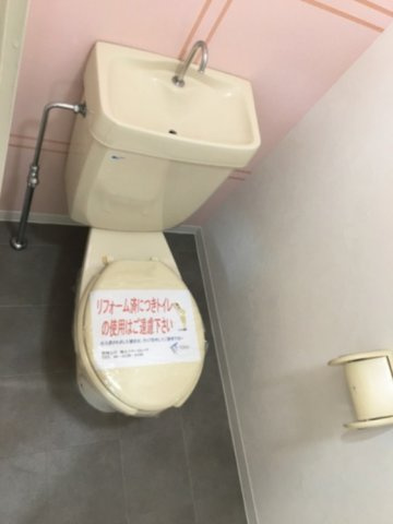 【トイレ】 | サンライズツイン関目1号館