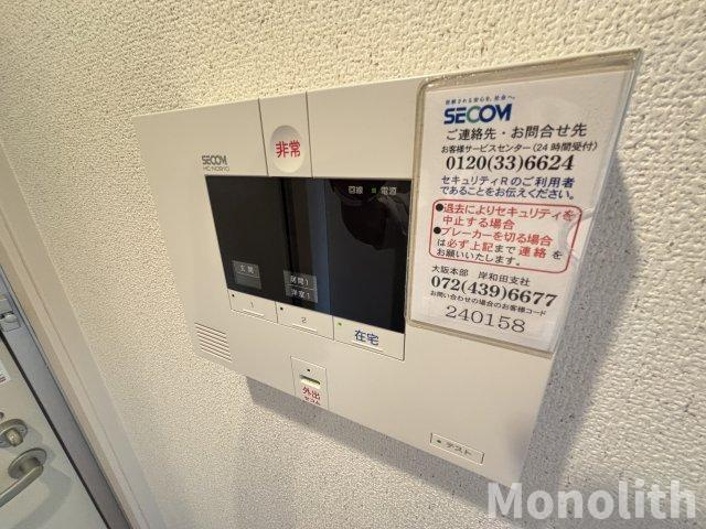 ラフォンテ久米田のセキュリティ