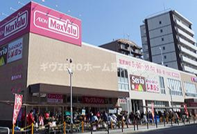 ウィスタリア京橋の周辺