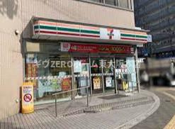 ウィスタリア京橋の周辺