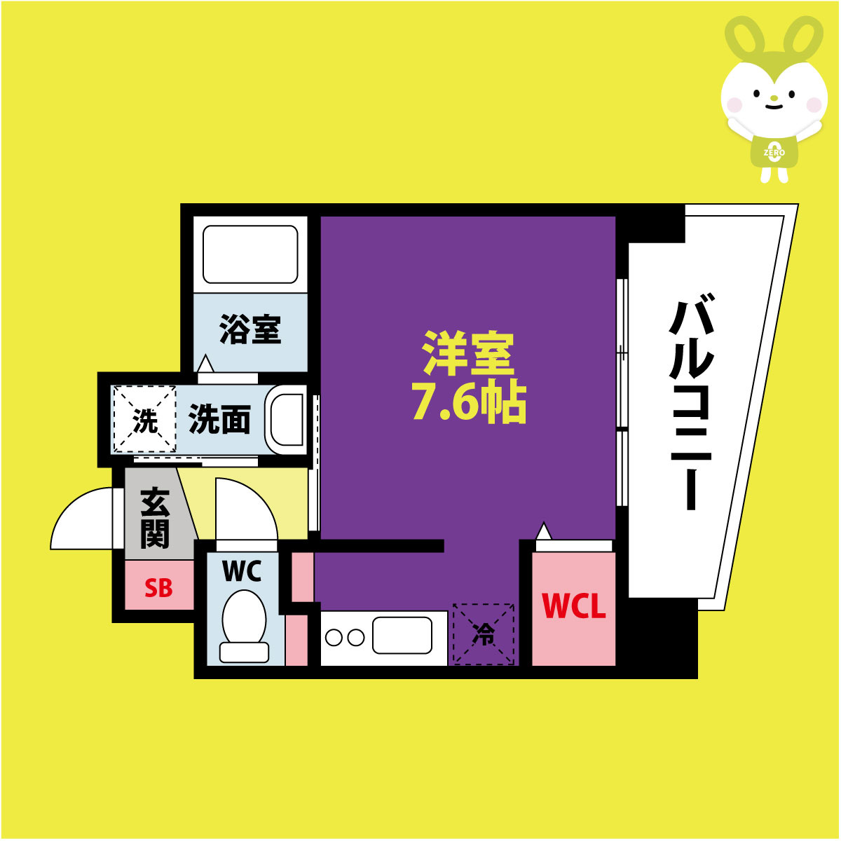 ウィスタリア京橋