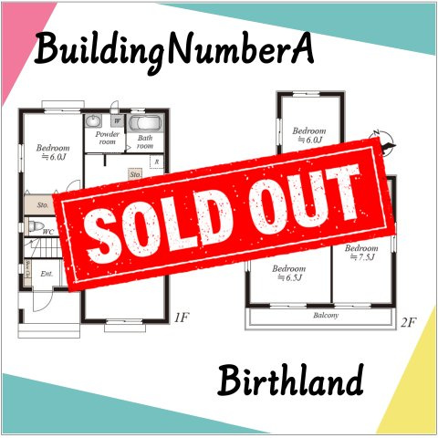 新築戸建・建売　福島市野田町七丁目　ハートフルタウン　全2棟の居間・リビング|画像はAI加工による演出で、実際の家具は付きません。