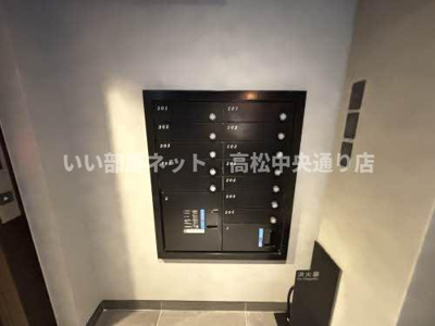 【その他共用部分】 | クレヴィア