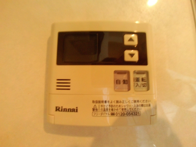 グランディール六甲の設備