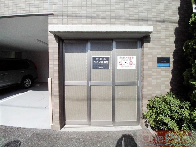 グランディール六甲のその他共用部分