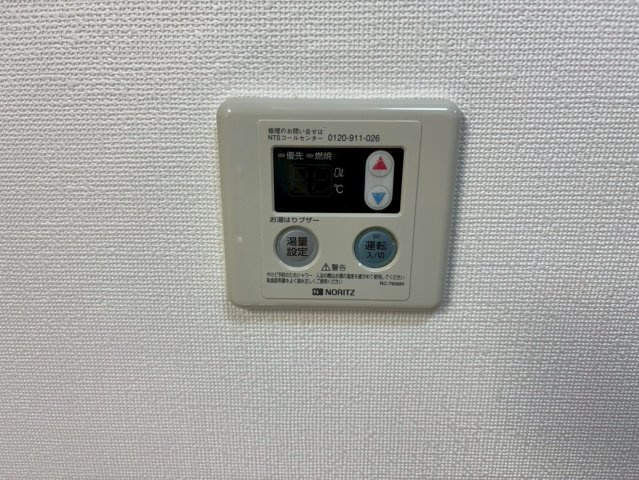 丸の内カジウラマンション|名古屋市の賃貸ならMy賃貸の設備|丸の内カジウラマンション
