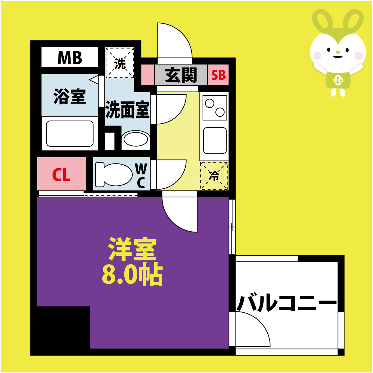 アドバンス上町台グレイス