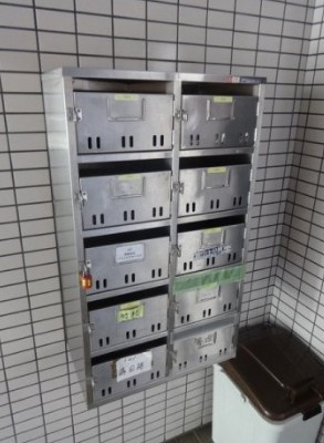 【その他共用部分】 | ランドフォレスト横浜蒔田