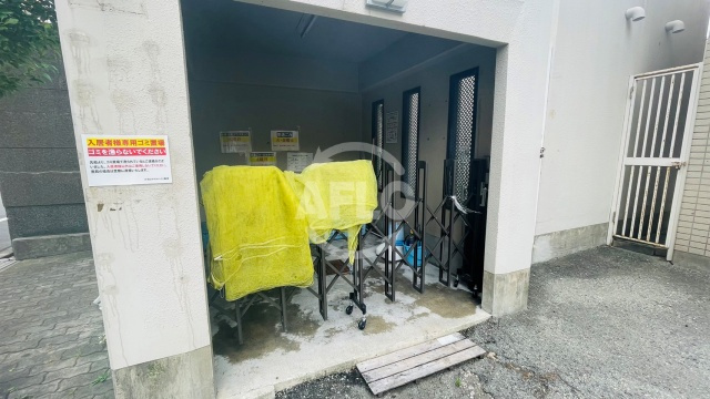 日宝ロイヤルハイツ桑津　桑津小学校区のその他共用部分|日宝ロイヤルハイツ桑津　敷地内ごみ置き場