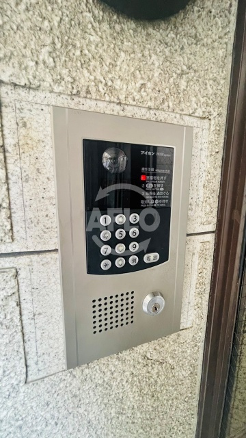 日宝ロイヤルハイツ桑津　桑津小学校区のセキュリティ|日宝ロイヤルハイツ桑津　オートロック