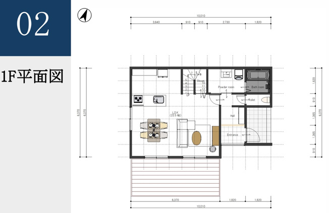 【参考プラン】 | 清水区大内　土地 | 1.建物プラン例
2.建物プラン価格2780万円から
3.建物プラン面積115.91㎡