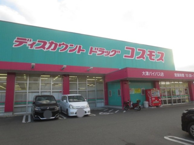 【周辺】 | ヴァン・ベール五里木