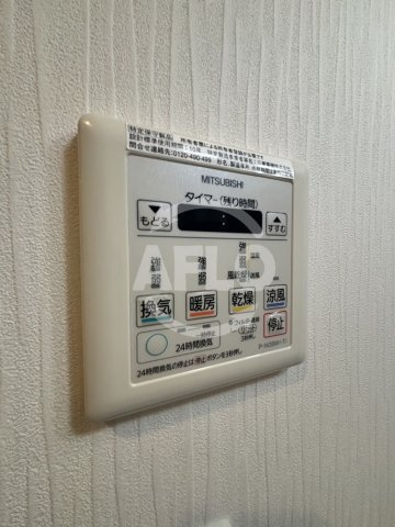 ブリランテ都島の設備|ブリランテ都島　浴室乾燥機