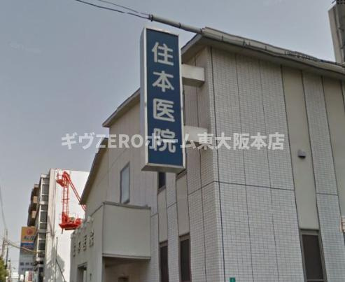ICube深江橋の周辺