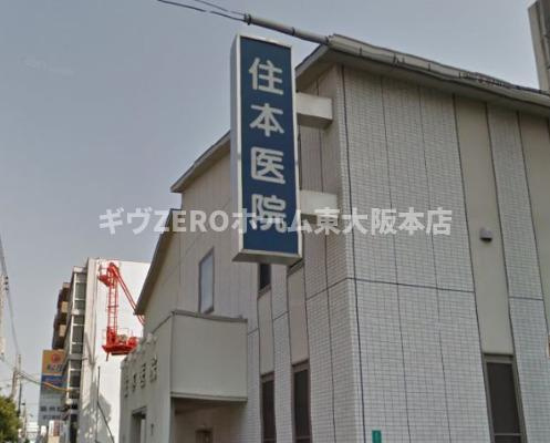 ICube深江橋の周辺