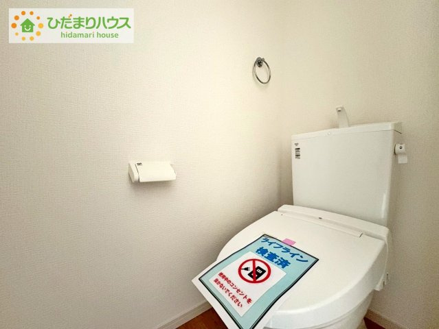 那珂市菅谷11期　新築戸建のトイレ|トイレは1F、2F共に完備！取り合いになることがありませんね(^^)/