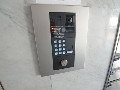 【セキュリティ】 | 兵庫駅前アーバンライフ | 安心のＴＶモニター付きオートロック完備