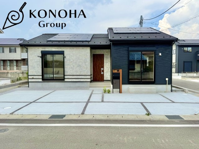 【新築戸建】前橋市上新田町