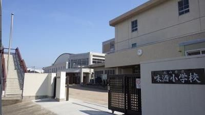 【周辺】 | サザンコート味酒