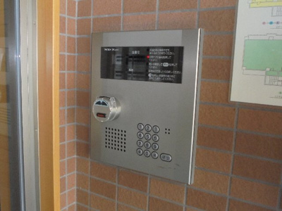 【その他】 | サザンコート味酒