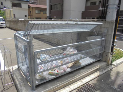 【その他】 | サザンコート味酒