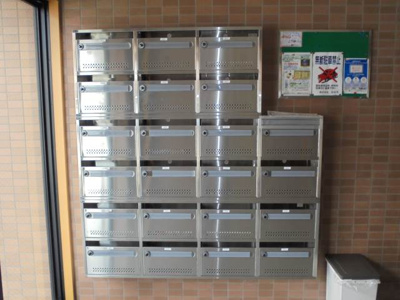 【周辺】 | サザンコート味酒