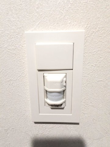 CLARITIA ASAKUSAの設備|人感センサー付き玄関ライト