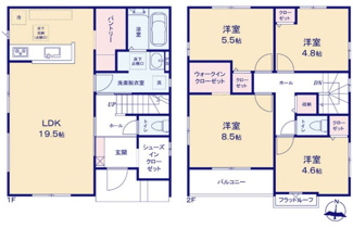 【間取り】 | 国立市中3丁目　２号棟　仲介手数料無料♪