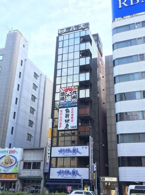 【外観】 | 八大浜松町ビル