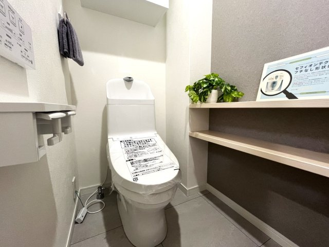 JGMヴェルデ室見のトイレ