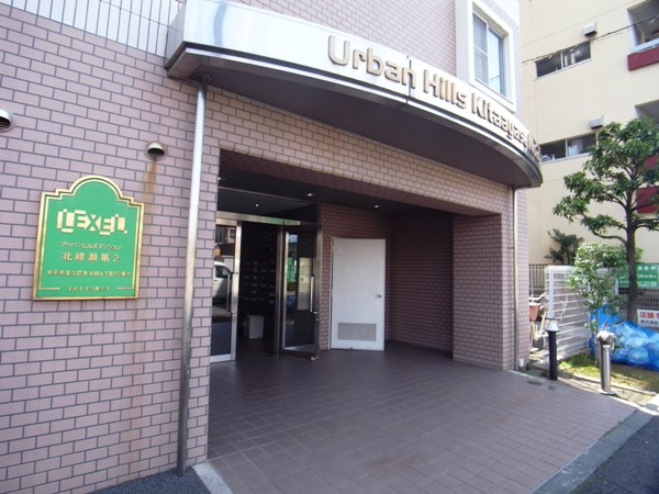 アーバンヒルズ北綾瀬第２のエントランス