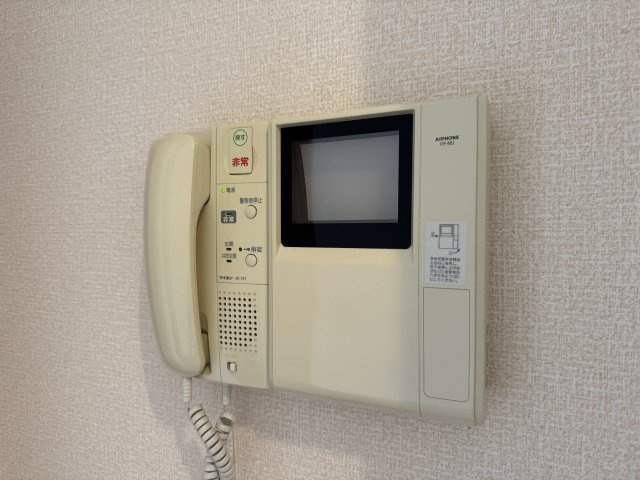 フレシールのセキュリティ