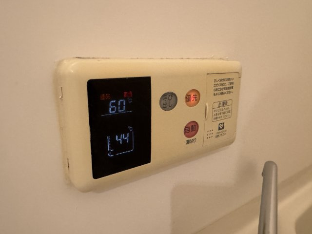 フレシールの設備