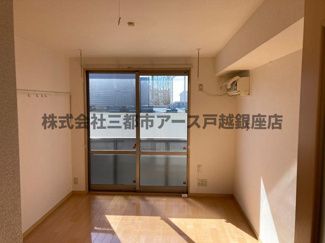 【展望】