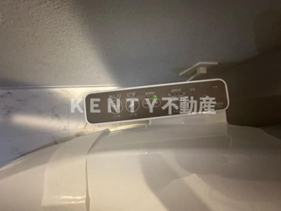 【設備】 | ミリア・レジデンス馬込