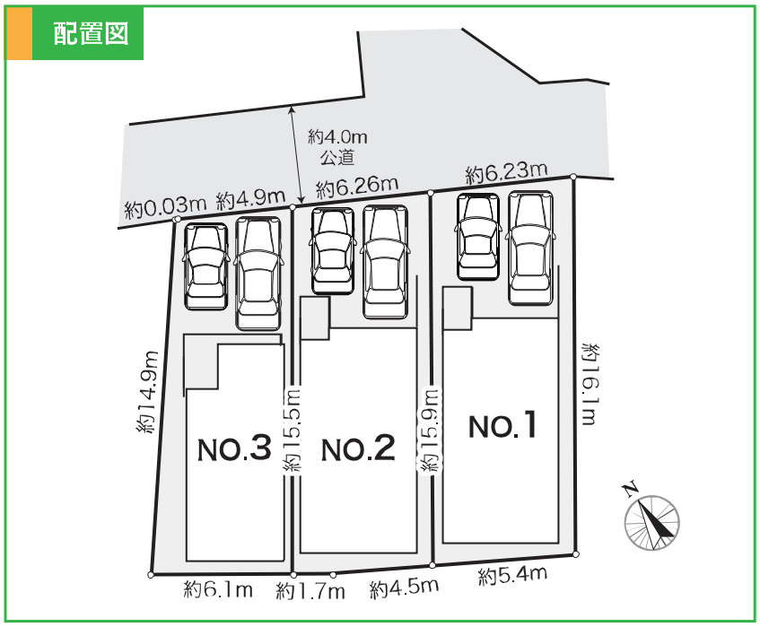 横浜市栄区飯島町 新築戸建て【仲介手数料無料】カースペース2台の区画図
