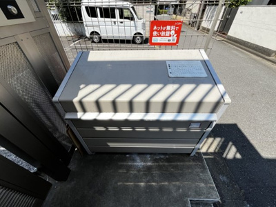 【その他共用部分】 | グラード光が丘