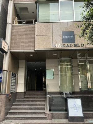 【エントランス】 | 新橋８６２ビル